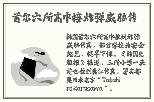 宏翔小蓝视频gay2023的评价